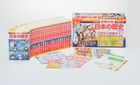 学習まんが 日本の歴史【改訂】日本の歴史最新24巻セット