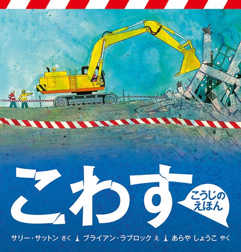 絵本セット 47冊 送料無料）【パパ向け5歳】 絵本全冊ギフトセット（ギフト