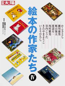 81uJtAbG3nL._UF1000,1000_QL80_.jpg