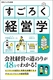 낭ocw