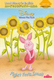 ܂̃v[ gPiglet Feels Smallh