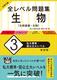 w SxW  3 WE僌x