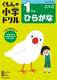 1NЂ炪