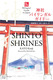 _ЃoCKKCh  Shinto Shrines Second Edition