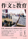 앶Ƌ2020N1