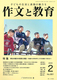 앶Ƌ2020N2