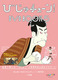 т`[IDVD BOOK 5