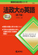 @̉pm7Łn NoD741