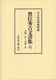 LbGgW 6 \2N`\3N