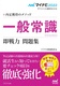 }Cir2022 ItBVABOOK l̃\bh ʏ펯  W