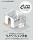 Casa BRUTUSʕҏW mx[VS