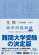 mbEn W萸u