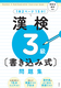 3kݎlW