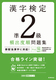 菀2kpoxlW