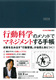 rWlX蒠 2021ilCr[EJ1Tԃo[`Jj