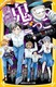 WpЂ݂炢 ]S 炬̒np