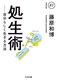 p 炵@