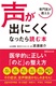 オ oɂȂǂޖ{