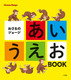 ̃W[W  BOOK