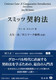 X~bc_@