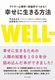 Ah[Sw~KwłށI Kɐ@