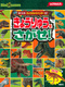 Schleich Dinosaurs 傤イ I