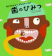 炾̂Ђ݂A񂫂̂݁I(5) ̂Ђ݂