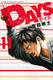 DAYSi11j