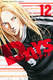 DAYSi12j