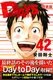 DAYSi42j