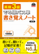 p3 ł鏇pXP om[g