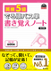 p5 ł鏇pXP om[g