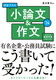 2024Nx vX_앶