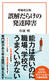  炯̔BQ