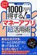 X}z11000~I}l[Avpp