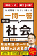 Z KEY POINT Ō悭b ꓚ wЉ
