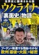 Ejɖ|M鍑 ENCiuʎjv
