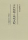 Ñƒnxz 41