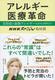 AM[Êv ԕǂHAM[鎞ɁI