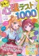 hLbISeXg1000