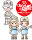G{ ͂炭זE 5 g߂ȕaCƃPK Ƃ񂱂Ԃ̂Ђ݂