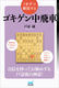1肸SLQ