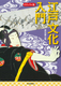 rWA ]˕