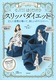 pXbpt ͂IXbp_CGbg DENIM COLOR