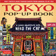 Tokyo Pop|Up Book A Comic Adventure with Neko the Cat