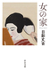 ̉