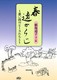 t炶 võs[X