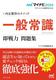 }Cir2024 ItBVABOOK l̃\bh ʏ펯  W