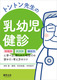 gg搶̓cf