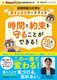 NOLTYLbY ]̂ƂfUCm[g ԂƖ񑩂邱ƂłI